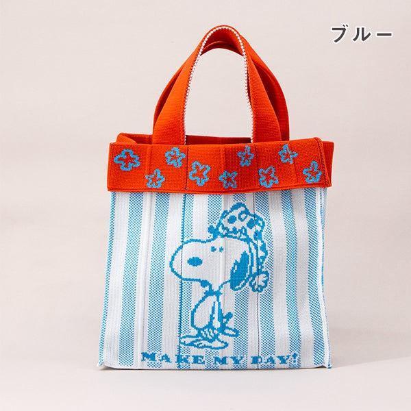 SNOOPY「MAKE MY DAY!」限定針織迷你托特包 