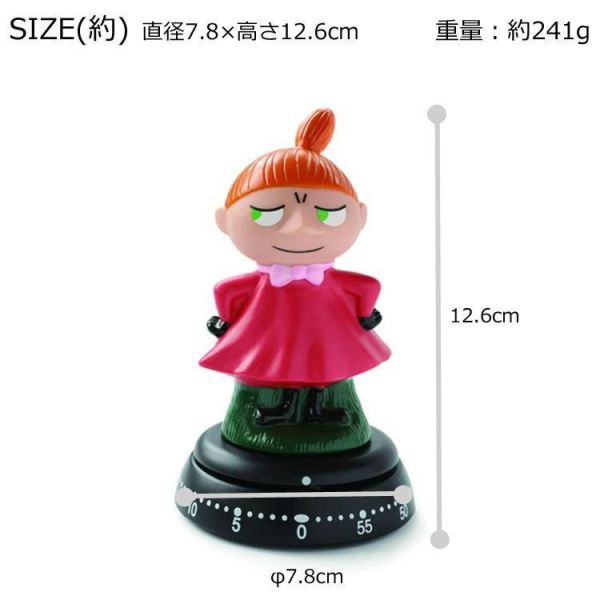 Moomin 小不點 立體廚房計時器60分 
