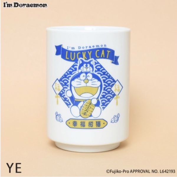 Flowering X I'm Doraemon 招福陶瓷茶杯（兩款） 