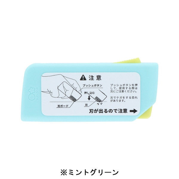 Peanuts X Shutto 開箱&拆信刀 