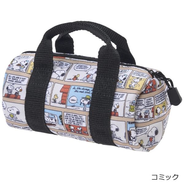 OUTDOOR X Snoopy 收納袋/筆袋/化妝包 