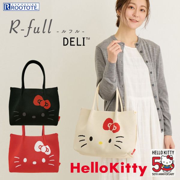 ROOTOTE & Hello Kitty 50周年紀念 針織托特包 