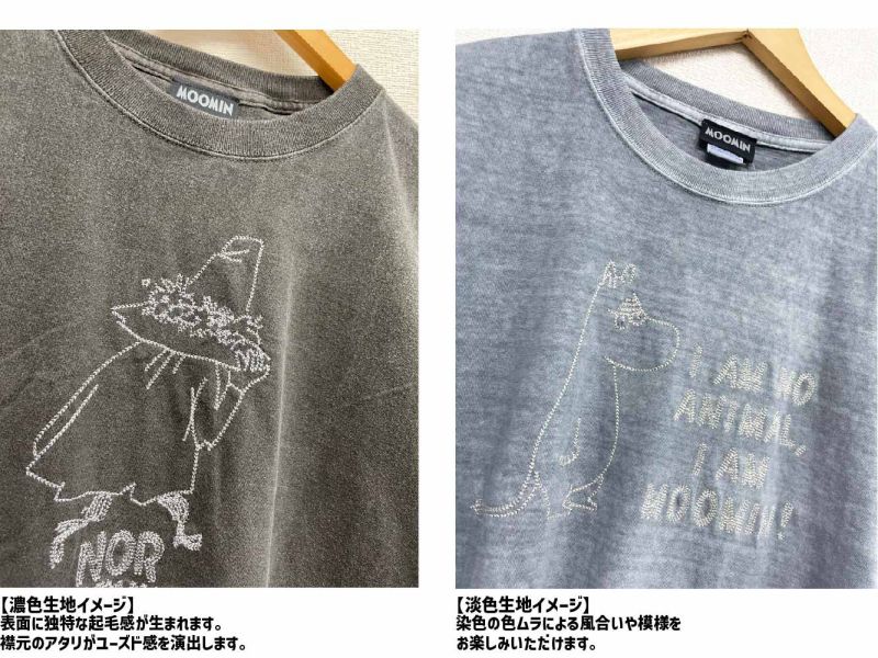 Moomin 角色手染刺繡T恤 