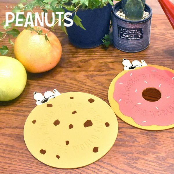 Snoopy史努比 餅乾造型矽膠隔熱墊 
