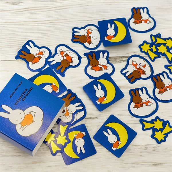 miffy style 米菲20張貼紙(紙盒裝) 