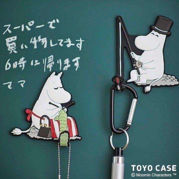 MOOMIN 姆明媽媽磁吸掛勾 