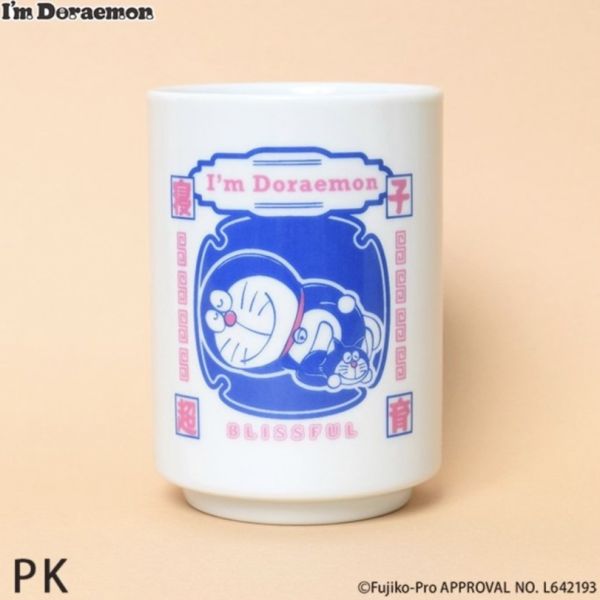 Flowering X I'm Doraemon 招福陶瓷茶杯（兩款） 