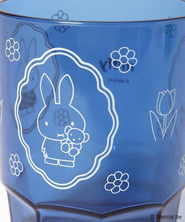 Miffy 疊疊樂透明彩色杯 