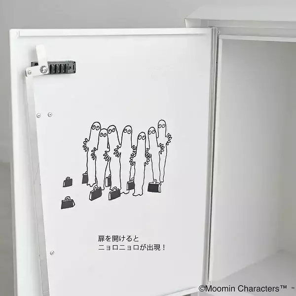 MOOMIN 大容量宅配收件箱/保險箱 