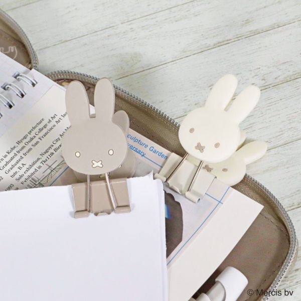 Miffy 文書夾 (兩入) 