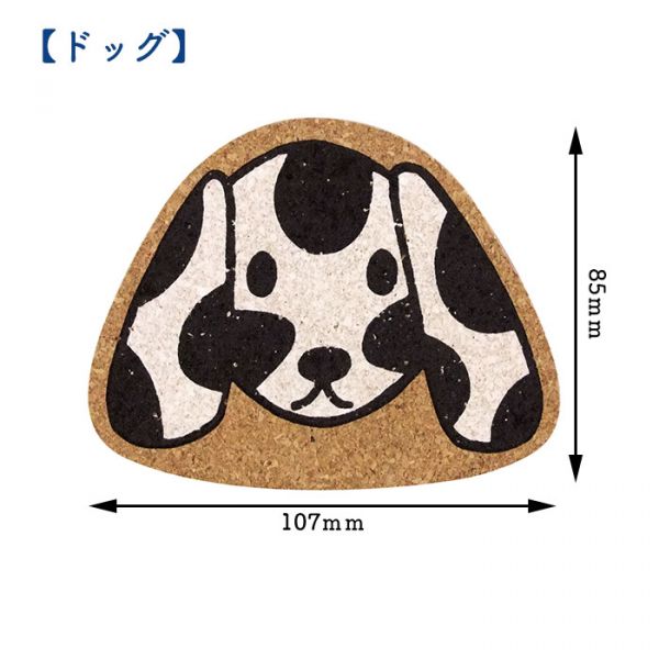 Dick Bruna米菲好朋友系列 軟木杯墊 