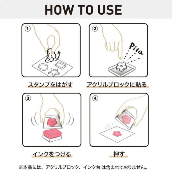 Moomin 透明矽膠印章DIY貼紙 