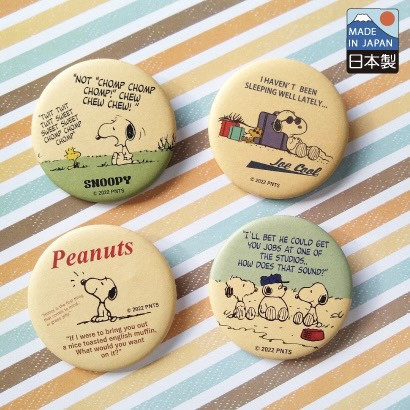 SNOOPY 復古工藝徽章別針 