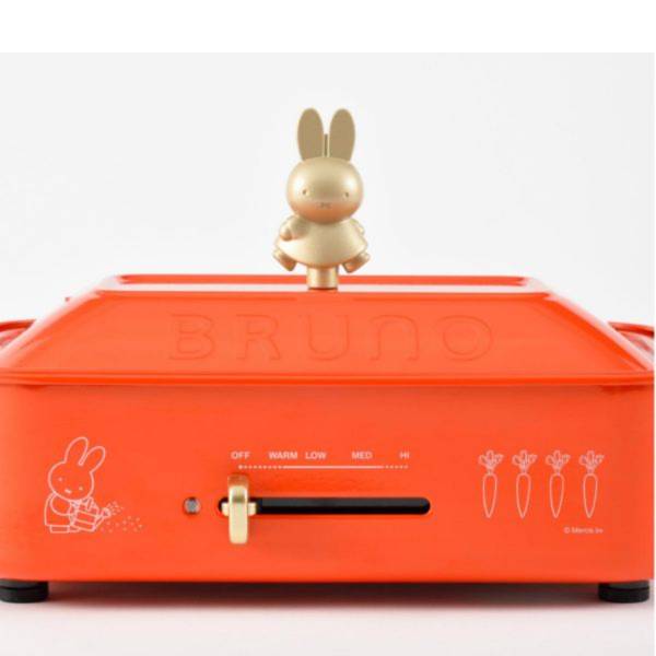 Bruno X MIFFY米菲 電烤盤 