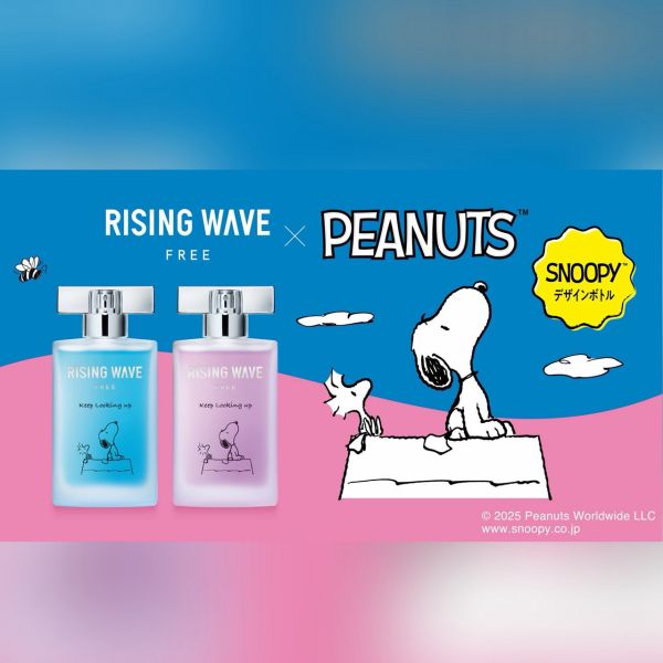 Rising Wave 史努比淡香精 50ml 