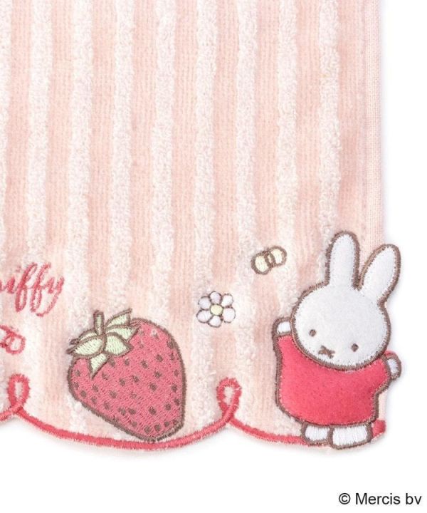 Miffy 草莓抗菌除臭方巾 