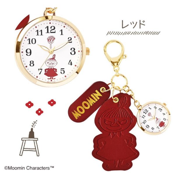 MOOMIN 角色造型掛錶吊飾 