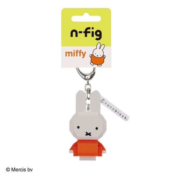 Miffy × nanoblock 迷你積木鑰匙圈 