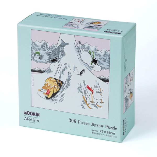 Moomin Arabia 306 Piece Jigsaw Puzzle 拼圖 