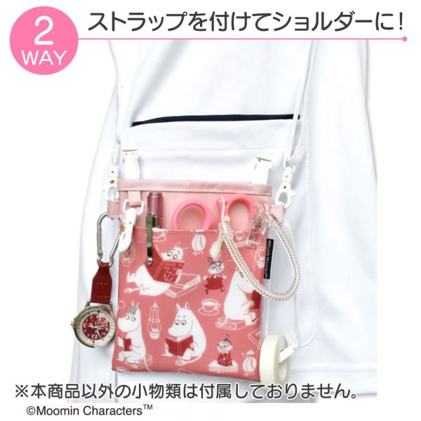Moomin嚕嚕米家族 3way軟收納包 