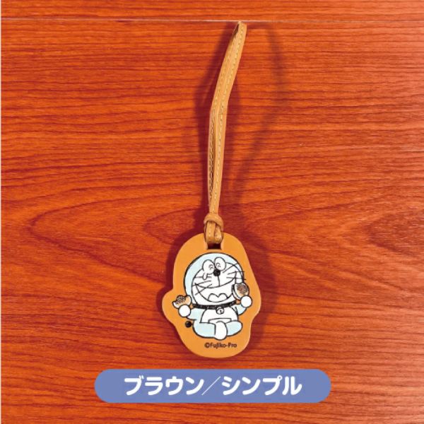 藤子·F·不二雄 哆啦a夢牛皮掛飾 