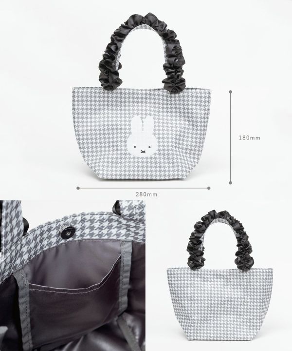 Miffy刺繡荷葉邊手把提包 