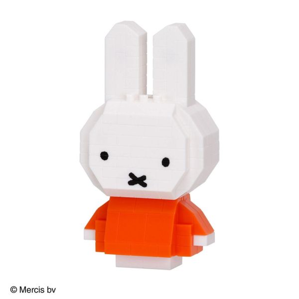 Miffy × nanoblock 迷你積木鑰匙圈 