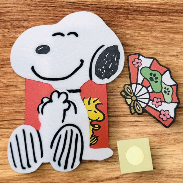 史努比 扇子招福 造型紅包袋/禮金袋 