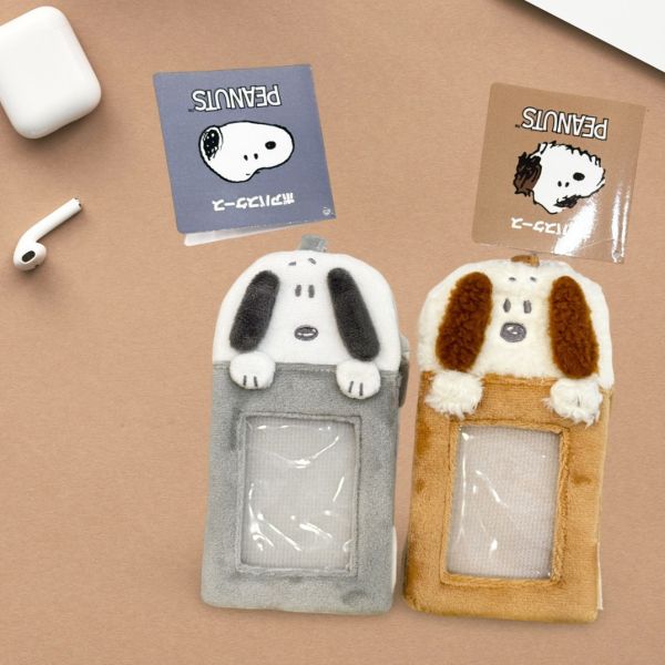 Peanuts 史努比毛絨造型票卡夾 