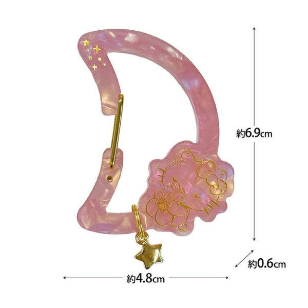Hello Kitty 三日月造型登山扣 