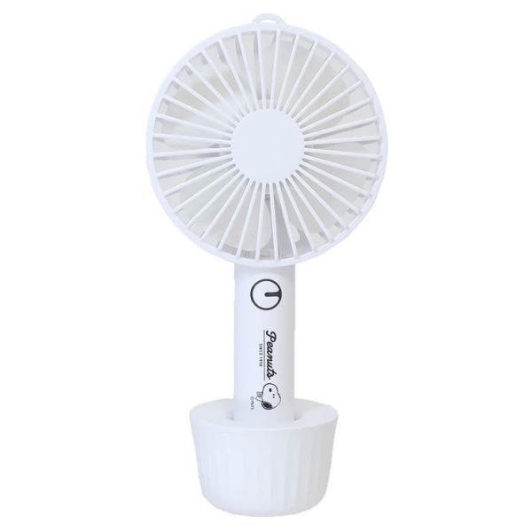 Snoopy 2WAY型手持電風扇 (兩色) 