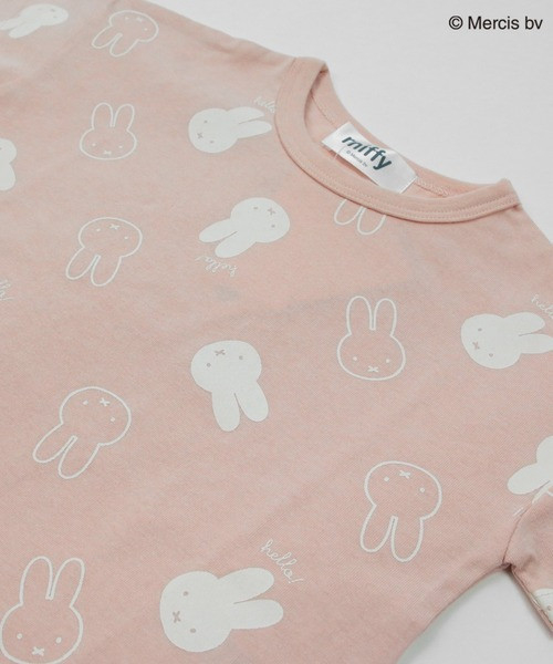 Miffy 粉嫩印花兒童棉Tee 