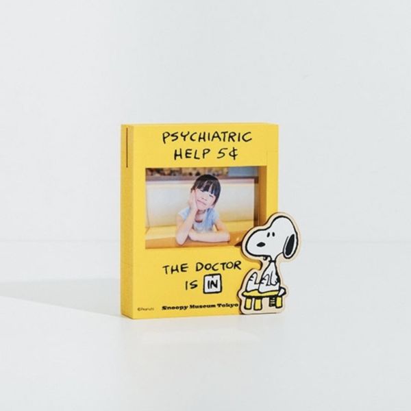 SNOOPY MUSEUM 露西心理師相框 