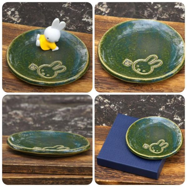 Miffy X 美濃燒 手作小碟子 