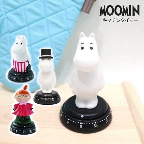 Moomin 小不點 立體廚房計時器60分 