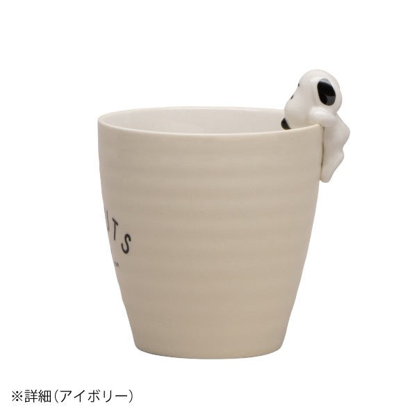 mc.立體史努比趴杯緣陶瓷茶杯 