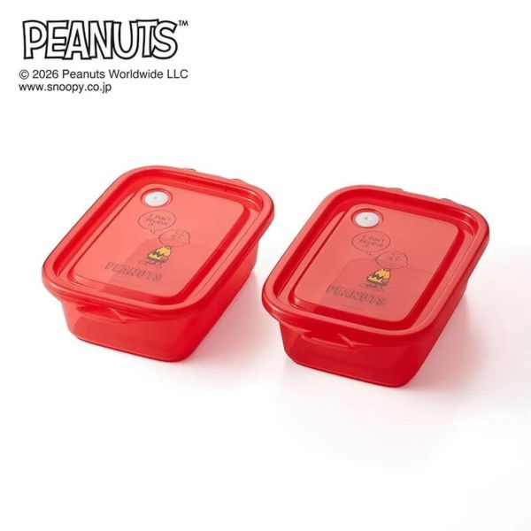 PEANUTS 繽紛食物保鮮盒｜同款兩入組 
