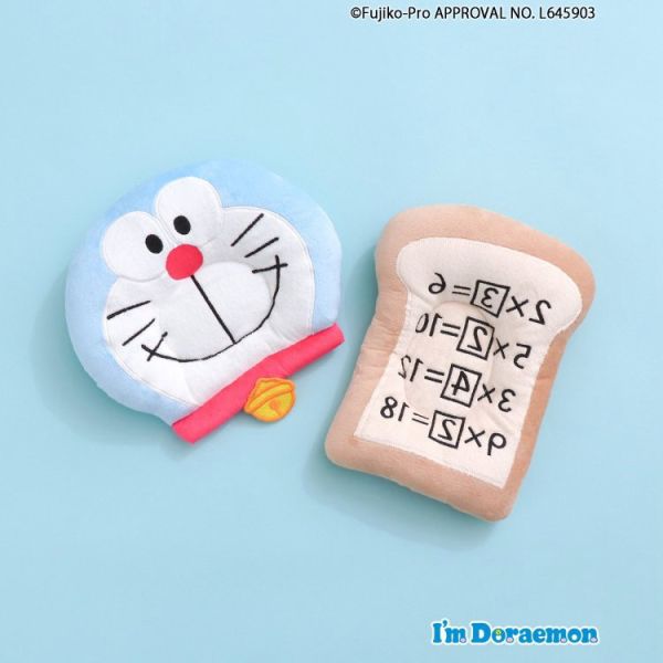 哆啦A夢 哺乳枕/授乳枕 