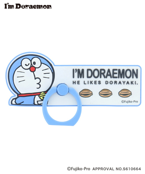 DORAEMON 角色手機指環 (六款) 