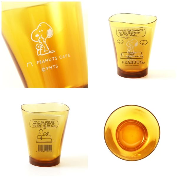Peanuts cafe 流線型塑膠水杯 