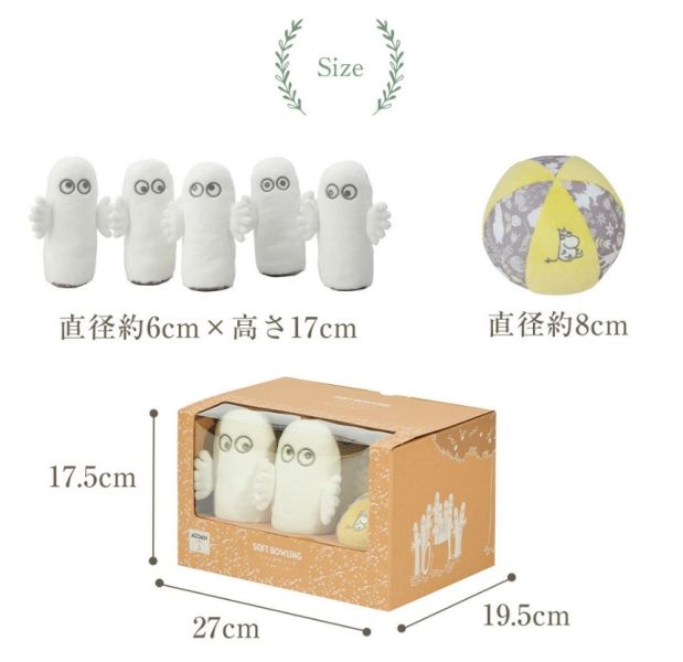 Moomin 樹精靈溜溜保齡球玩偶禮盒 