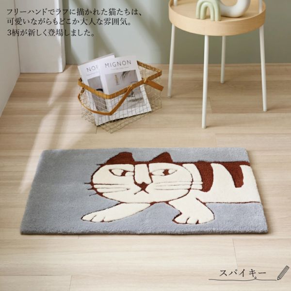 LISA LARSON 止滑毛絨地墊 45×75cm 