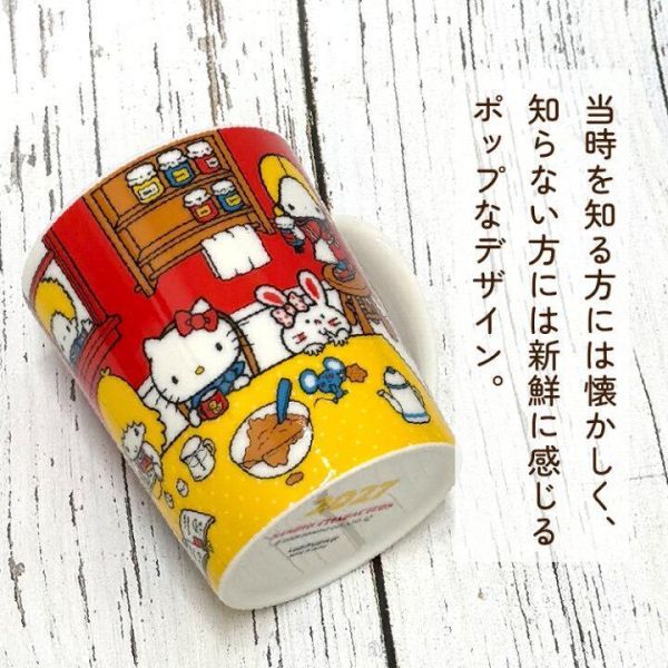 Sanrio｜2027 年度紀念馬克杯 