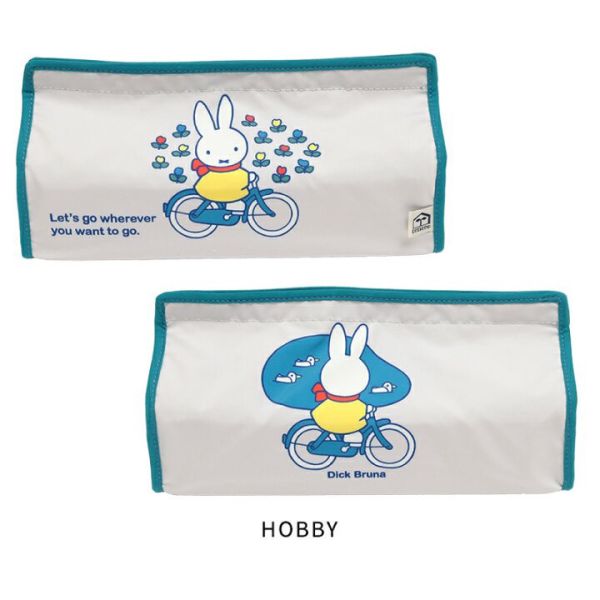 Miffy Dick Bruna 帳篷型紙巾盒套 