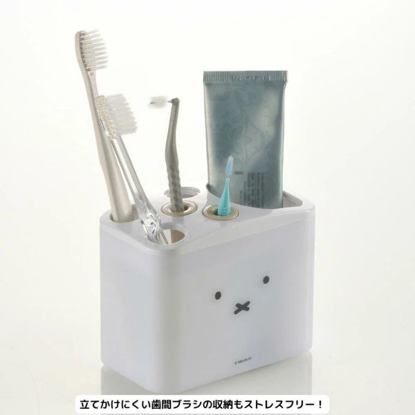 Richell Boris 大臉造型牙刷架 