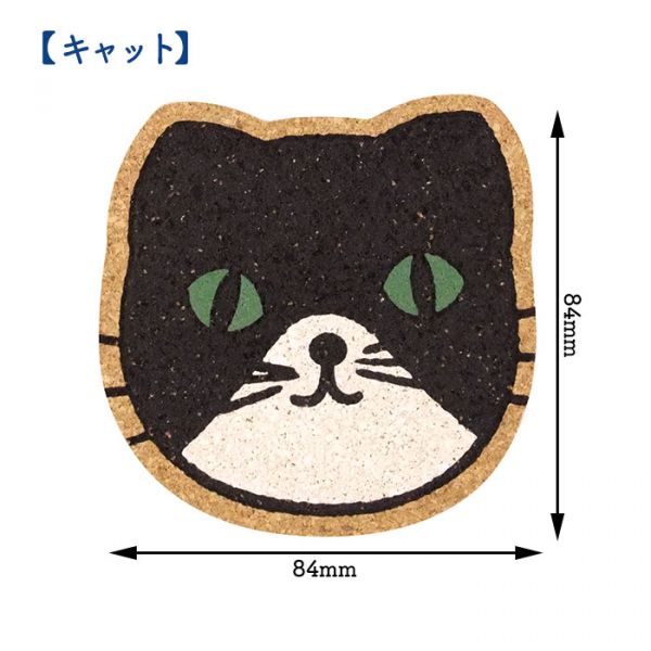 Dick Bruna米菲好朋友系列 軟木杯墊 