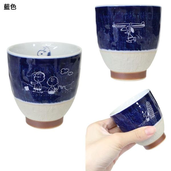 PEANUTS｜日本製波佐見燒茶杯 