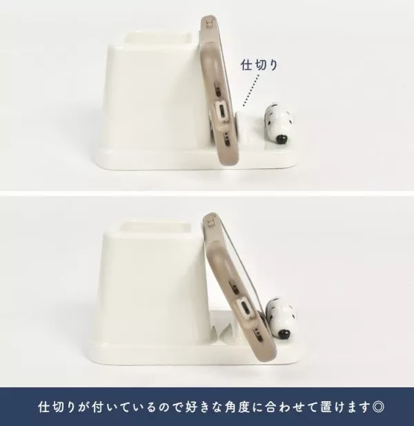 SNOOPY多功能陶瓷筆座/手機架 