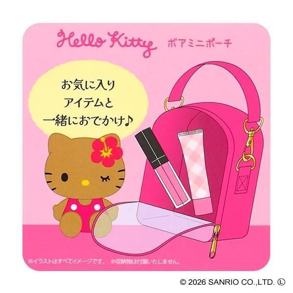 Hello Kitty 迷你絨毛透明收納包 