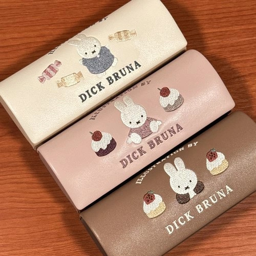 米菲刺繡硬殼眼鏡盒 